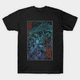 "SAMURAI VS DRAGON" T-Shirt