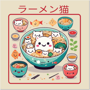 Ramen and cats Posters and Art