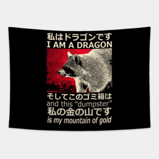 Dragon Raccoon Japanese Tapestry