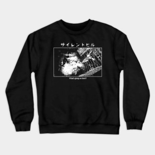 SH1999 Vintage Crewneck Sweatshirt