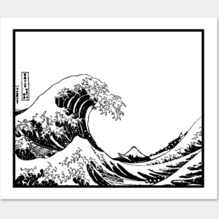 Waves Posters and Art