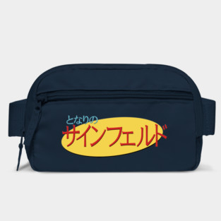 My Neighbor Seinfeld - Japanese Seinfeld Logo Bag