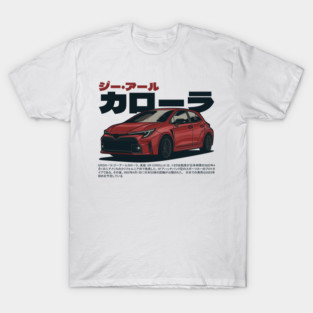 Toyota GR Corolla T-Shirt T-Shirt
