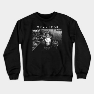 SH2003 Crewneck Sweatshirt