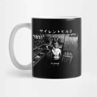 SH2003 Mug