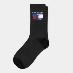 I Stand With Israel Socks