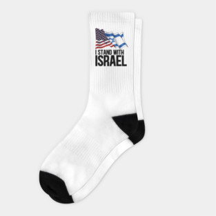 I Stand with Israel American Jewish flag Socks