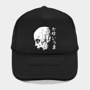 Itchy Zombie v2 Hat