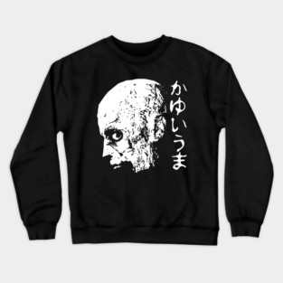Itchy Zombie v2 Crewneck Sweatshirt
