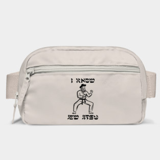 Jew Jitsu Bag