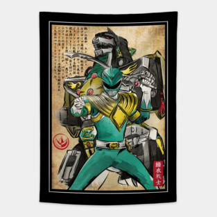 Green Ranger woodblock Tapestry