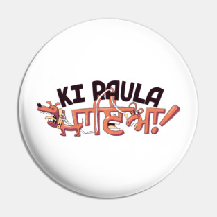 Punjabi - Ki raula paya V2 Pin