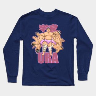 Japanese sumo wrestler Ura Long Sleeve T-Shirt