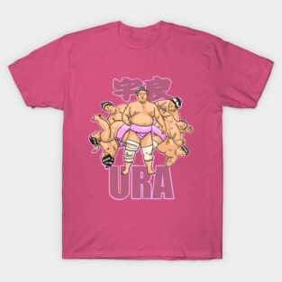 Japanese sumo wrestler Ura T-Shirt