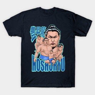 Mongolian sumo wrestler Hoshoryu T-Shirt