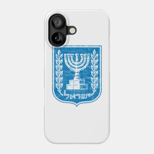 Israel Coat of Arms Phone Case