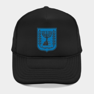 Israel Coat of Arms Hat