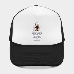 Fyodor Dostoyevsky portrait with Quote Hat