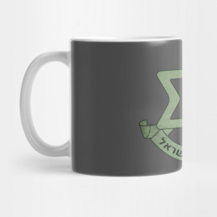Israeli Defense Forces Mug