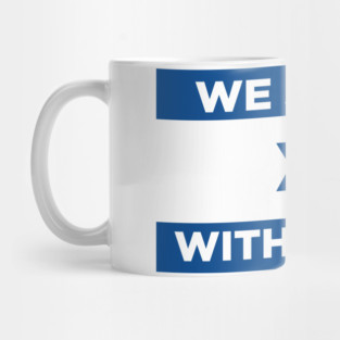 We stand with Israel Mug