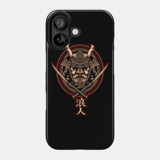 Ronin / Samurai Katana Kanji Design Phone Case