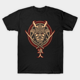 Ronin / Samurai Katana Kanji Design T-Shirt