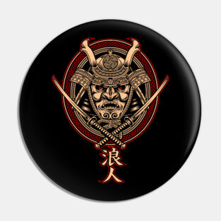 Ronin / Samurai Katana Kanji Design Pin