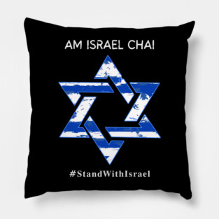 Am Israel Chai Pillow