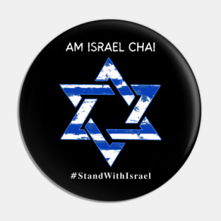Am Israel Chai Pin
