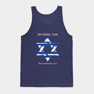 Am Israel Chai Tank Top