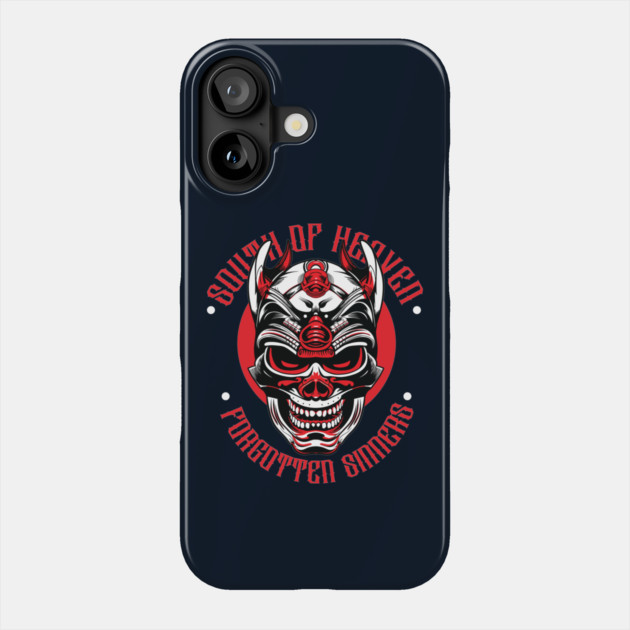 South Of heaven Phone Case by artslaves