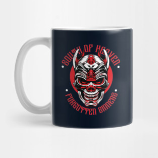 South Of heaven Mug