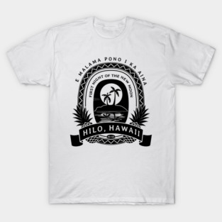 HI-50 Hilo, Hawaii T-Shirt