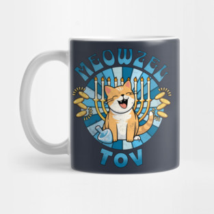 Retro Meowzel Tov Cat Hanukah Mug
