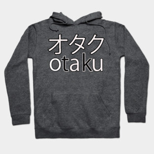 otaku Hoodie