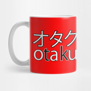 otaku Mug