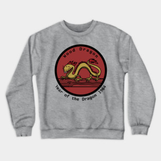 Year of the Dragon 1964 Wood Dragon Crewneck Sweatshirt