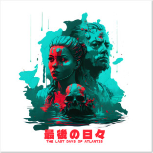 The   last   days   of   Atlantis Posters and Art