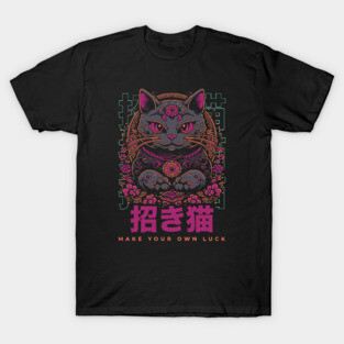 Awesome Maneki-Neko Japanese Lucky Cat // Make Your Own Luck // Retro Lucky Cat T-Shirt