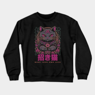 Awesome Maneki-Neko Japanese Lucky Cat // Make Your Own Luck // Retro Lucky Cat Crewneck Sweatshirt