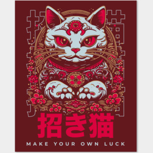 Awesome Maneki-Neko Japanese Lucky Cat // Make Your Own Luck // Retro Lucky Cat Red Posters and Art