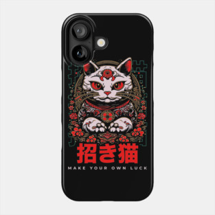 Awesome Maneki-Neko Japanese Lucky Cat // Make Your Own Luck // Retro Lucky Cat C Phone Case
