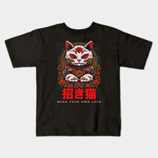 Awesome Maneki-Neko Japanese Lucky Cat // Make Your Own Luck // Retro Lucky Cat C Kids T-Shirt
