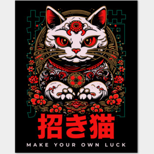 Awesome Maneki-Neko Japanese Lucky Cat // Make Your Own Luck // Retro Lucky Cat C Posters and Art