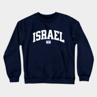 Israel Flag Crewneck Sweatshirt