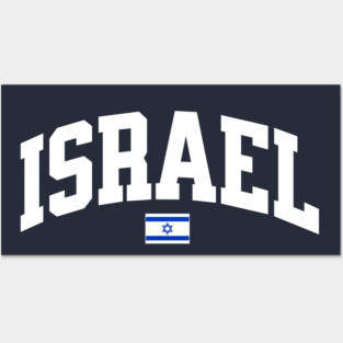 Israel Flag Posters and Art
