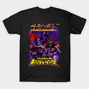 Beast Wars T-Shirt