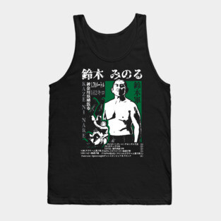 suzuki legacy Tank Top