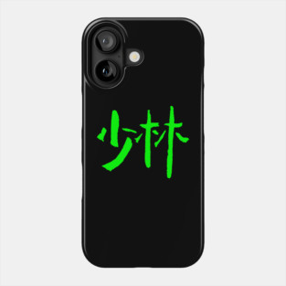 Shaolin Phone Case