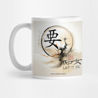 Zen Let It Be Mug